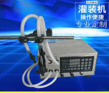 华体会体育网页版