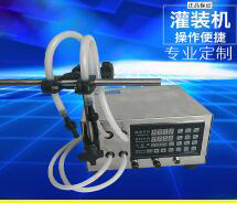 华体会体育网页版