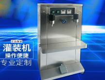 华体会体育网页版