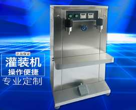 华体会体育网页版