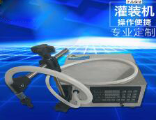 华体会体育网页版