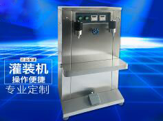 华体会体育网页版