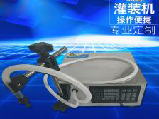 华体会体育网页版