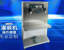 华体会体育网页版