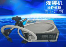 华体会体育网页版