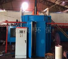 华体会体育网页版