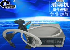 华体会体育网页版