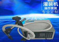 华体会体育网页版