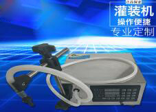 华体会体育网页版