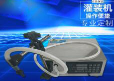 华体会体育网页版