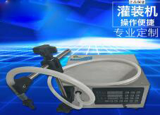 华体会体育网页版