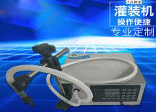 华体会体育网页版