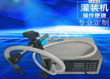 华体会体育网页版