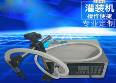 华体会体育网页版