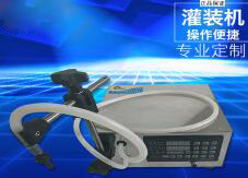 华体会体育网页版