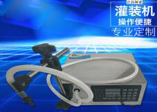 华体会体育网页版