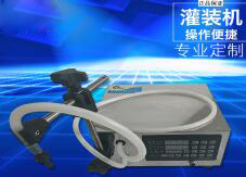 华体会体育网页版