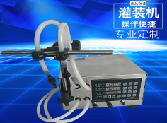 华体会体育网页版