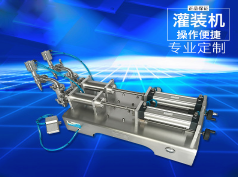 华体会体育网页版