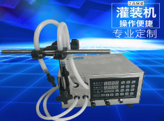 华体会体育网页版