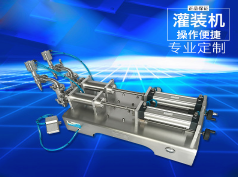 华体会体育网页版