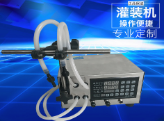 华体会体育网页版