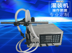 华体会体育网页版