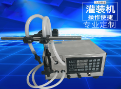 华体会体育网页版