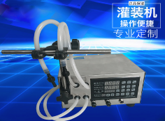 华体会体育网页版