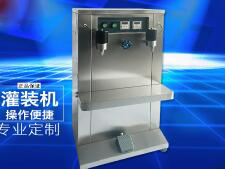 华体会体育网页版